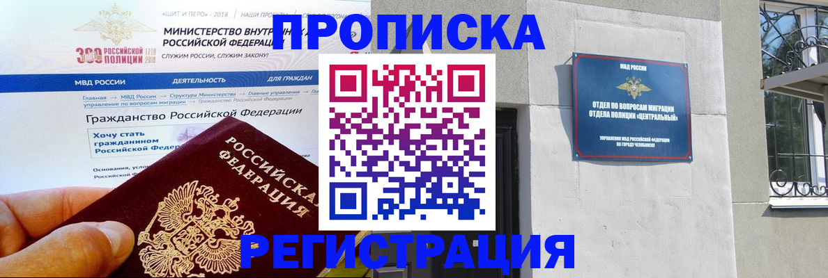 форма 3 в Ленинск-Кузнецком